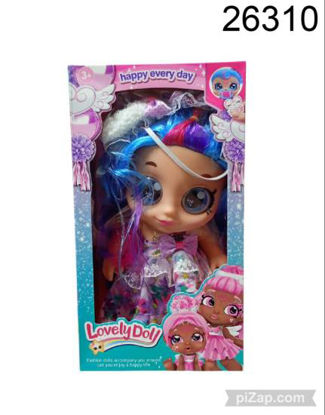 Imagen de MUÑECA OJOS GRANDES CON SONIDO 4.26
